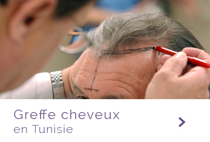 perruque homme tunisie